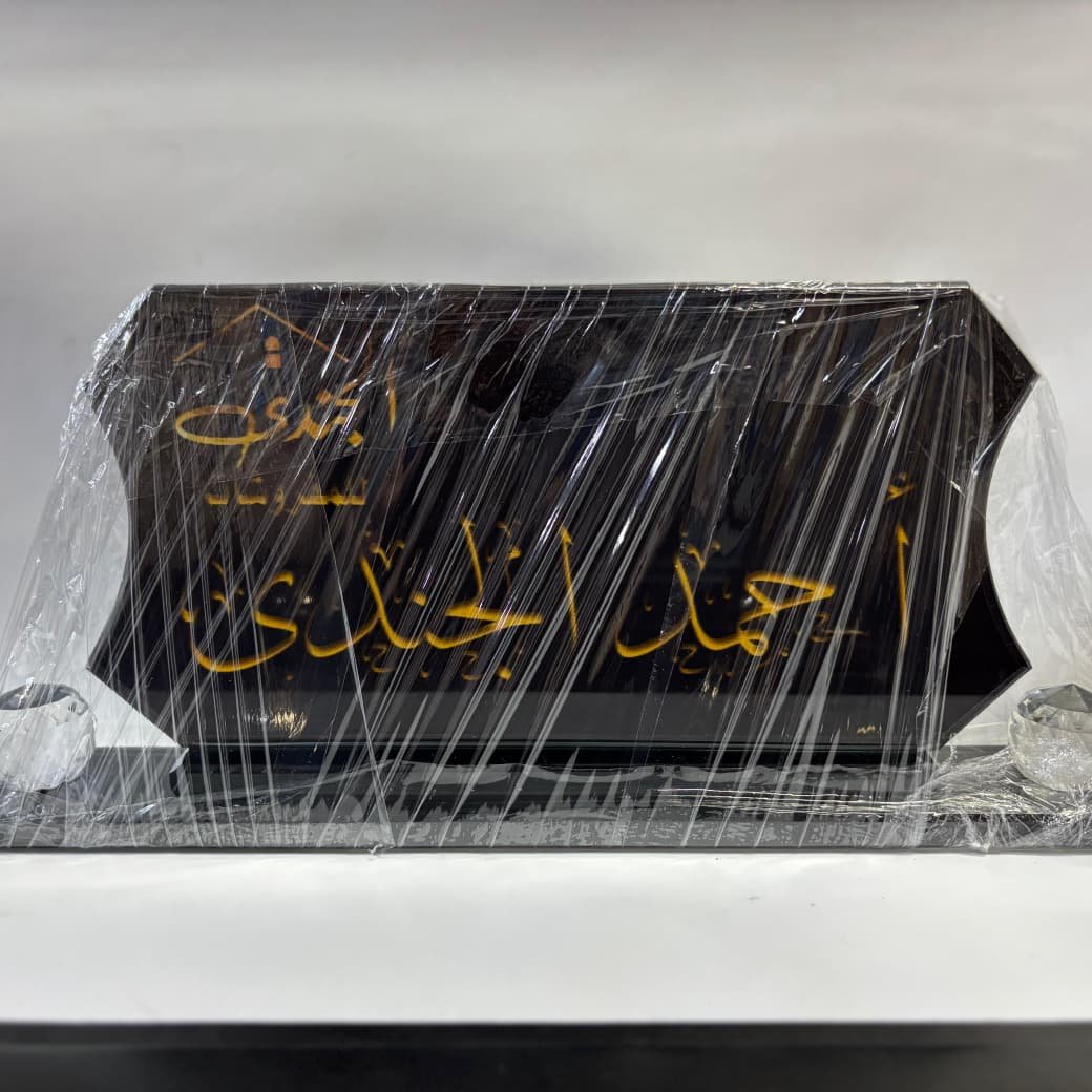 منتجات اقتصادية